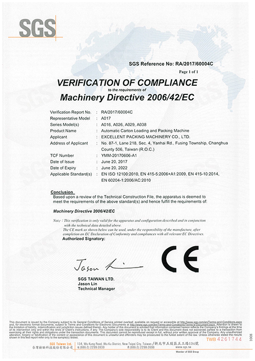 EXCELLENT MACHINERY CO., LTD.CE 證明書